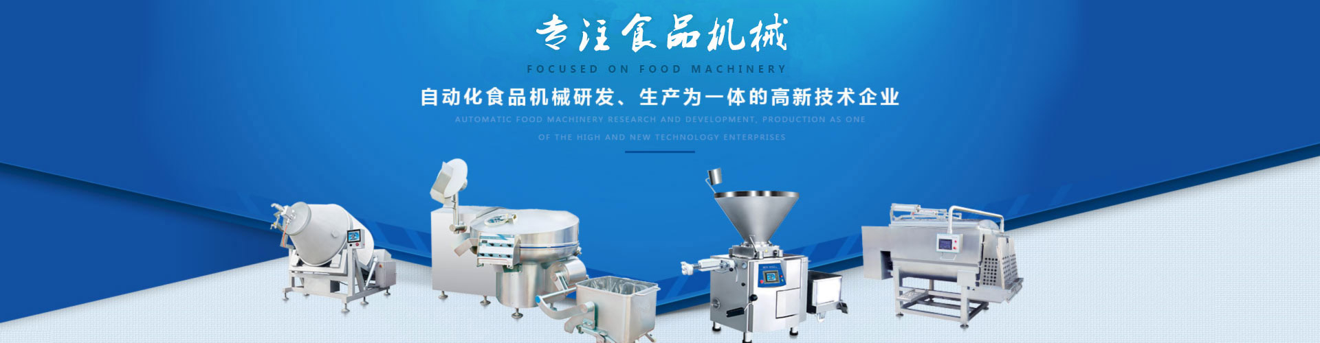 国产在线精品一区二区在线看