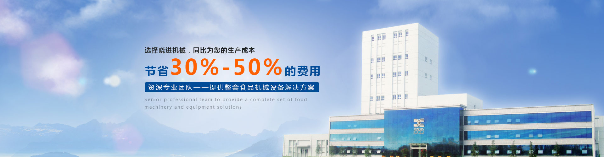 国产在线精品一区二区在线看
