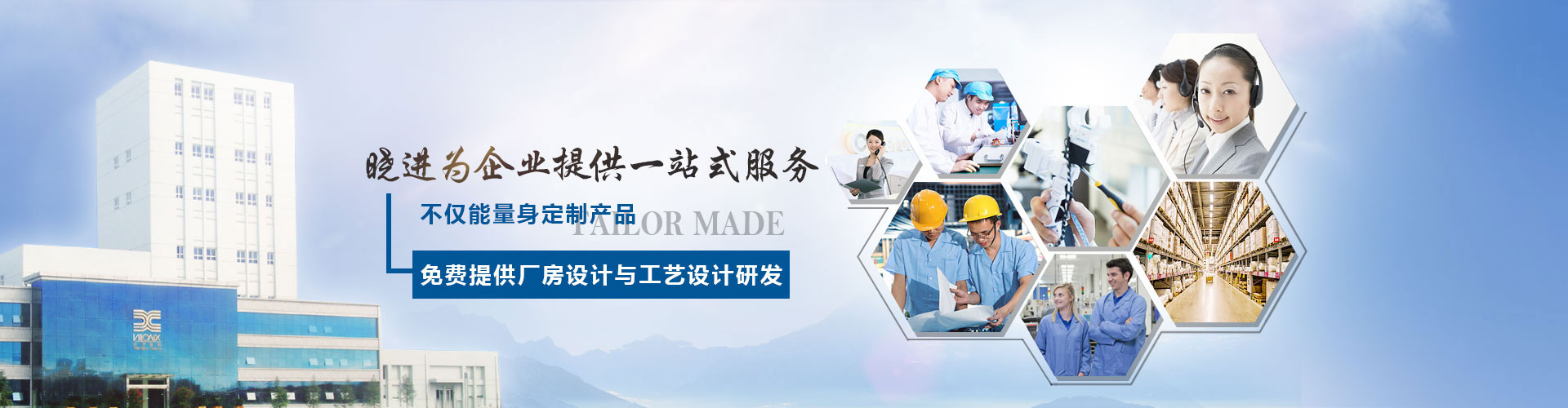 国产在线精品一区二区在线看