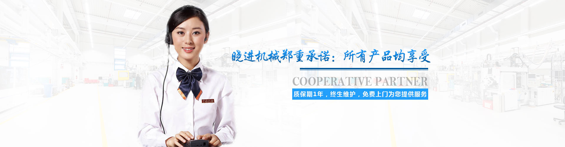 国产在线精品一区二区在线看